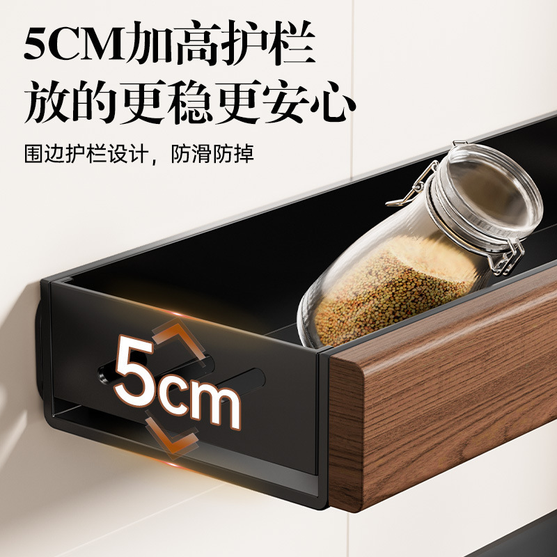 个物胡桃木调料架厨房墙上置物架壁挂式调味料品瓶收纳2025年新款|undefined
