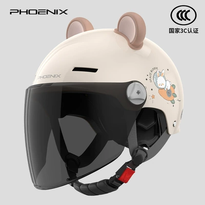 Summer Sun Protection Half Helmet: Motosiklet kaskı (dəbilqə) - cute-cartoon-bear-ears-long-sunscreen-glasses-milk-apricot-color