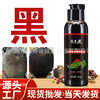 hair conditioner quality goods Supple Smooth repair Shriveled Nutrition Hot Oil Repair Perm Impaired Improve Frizz On behalf of