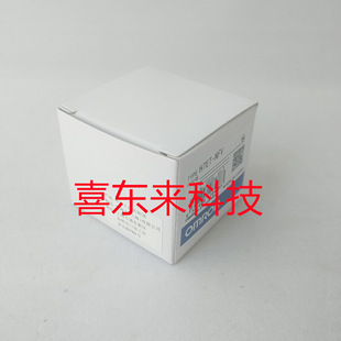 H7CX-A-N/H7CX-R11-N/H7CX-A11-N Omron Timer New Welcome to Inquiry
