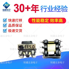 电源变压器;电力变压器;控制变压器