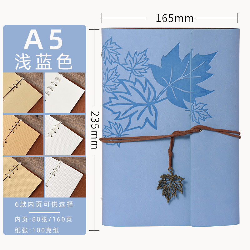 Fabricante en stock Correa Vintage Travel Journal libro de cuero suave cuaderno de hojas sueltas Punch-In sello de viaje LOGO