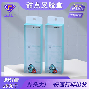 ��ͯ�oʳ�����b͸��pvc�в;ߺ����ۯBpet͸���в�������ppĥɰ��