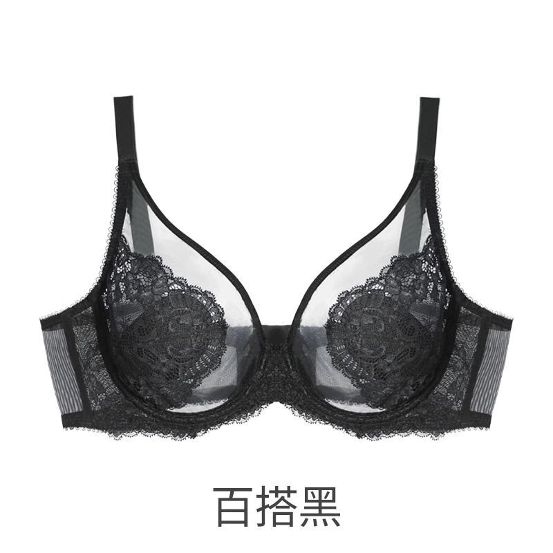 レースのブラジャー、大きな胸を小さく見せる、フルカップ、脇の肉を寄せ集め、垂れ防止ブラセット、脇の肉を寄せ集め|undefined