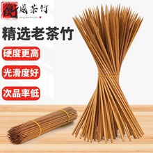 ̼��3.0����N�ߴ��񺞟�����bbqˮ�����������⴮�ӴּӺ�