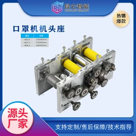 口罩机;鞋成型机;非织造布机械