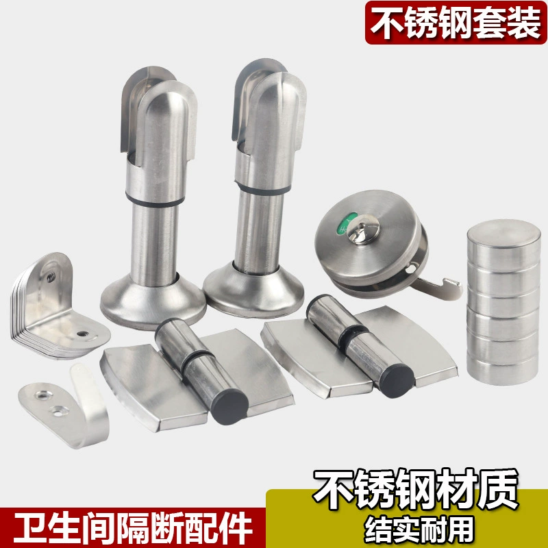 Набор аппаратных аксессуаров для общественных туалетов из нержавеющей стали для общественных туалетов