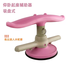 瑜伽垫;地垫;鼠标垫