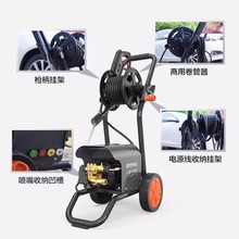 亿力洗车机220v家用商用高压清洗机大功率增压水枪强力洗地水泵抢