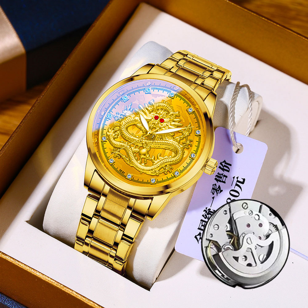 Bujialei Golden Dragon watch men's waterproof luminous anti-fake mechanical watch TikTok fast hand AliExpress one-piece delivery