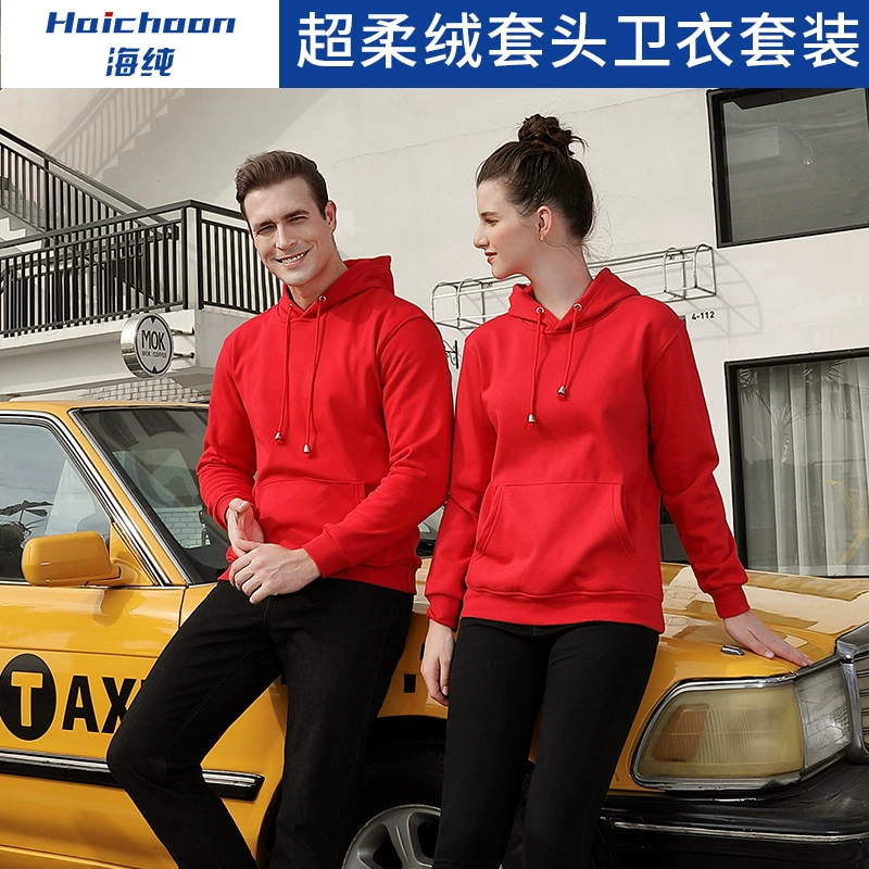 Осень и зима новая дикая мужская и женская одежда на заказ с капюшоном