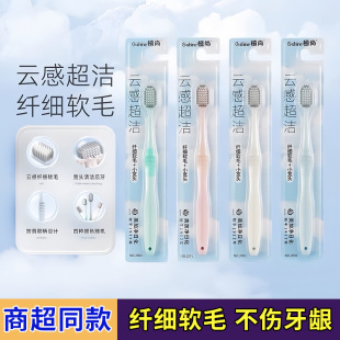 ���Ӄ�ֲ��노г�����ˢ�o�l�坍����ܛëˢ���^�ߙn������Ů����