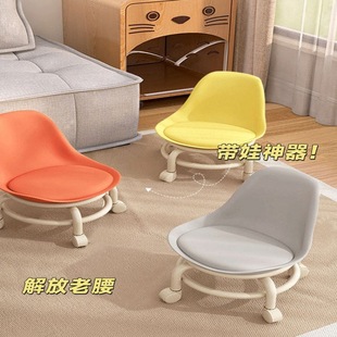 Stroller Stool with Swivel Wheels, Small Stool with Casters, Low Stool for Home Use, Lazy Roller Skating Chair, Trendy Small Chair, Internet-Famous Bench