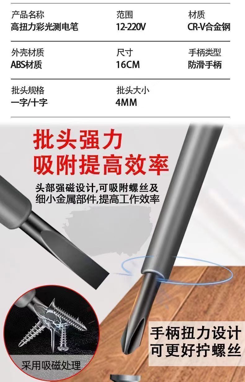 7290bcfe-de64-4e00-af67-763a1147c151.jpe