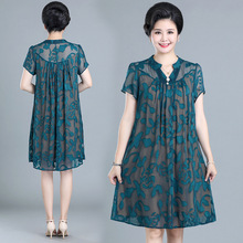 ѩ���B��ȹŮ�ļ��¿����ꋌ�������a�W���Ứ���|A��ȹ�����I