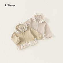 宥宝童装女童外套春季新款带帽花边收口女宝宝春秋卫衣儿童上衣
