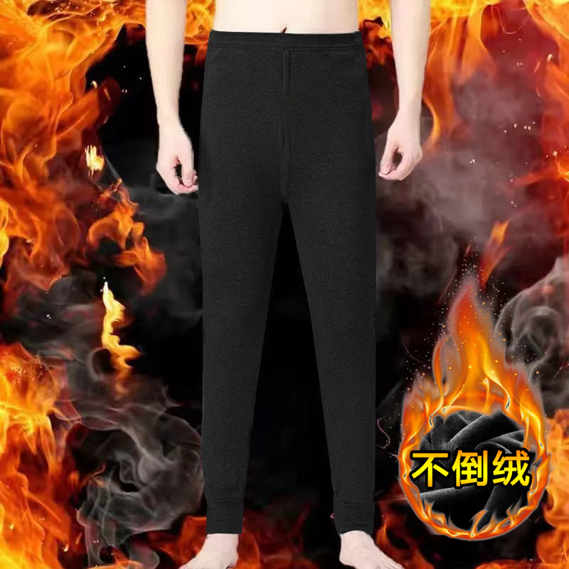 2024 New Style Men's Warm Cotton Pants Winter Tight-fitting Autumn Pants Knee Pads Men's Fleece Base Layer Underpants Comfortable Inner Wear