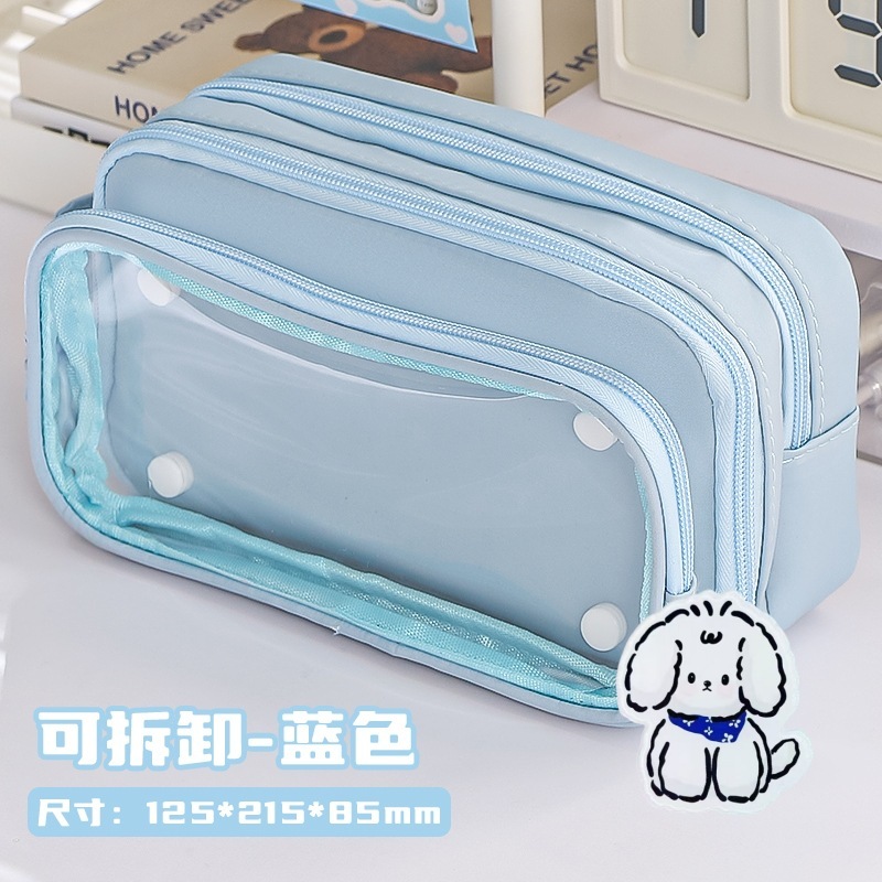 可拆卸痛包笔袋子母透明吧唧收纳简约多功能初中小学生文具铅笔盒|undefined