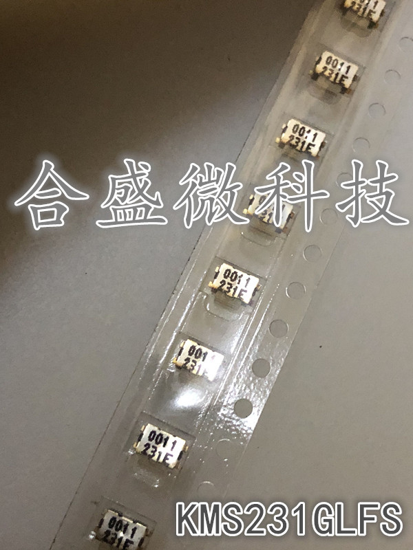 法国C&k KMS231GLFS 平头小乌龟侧按键 手机相机轻触按键 贴片4脚