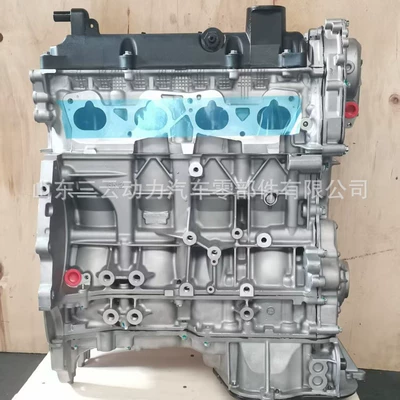 Nissan-ın yeni Qr20De mühərriki X Trail Teana Qr20De üçün