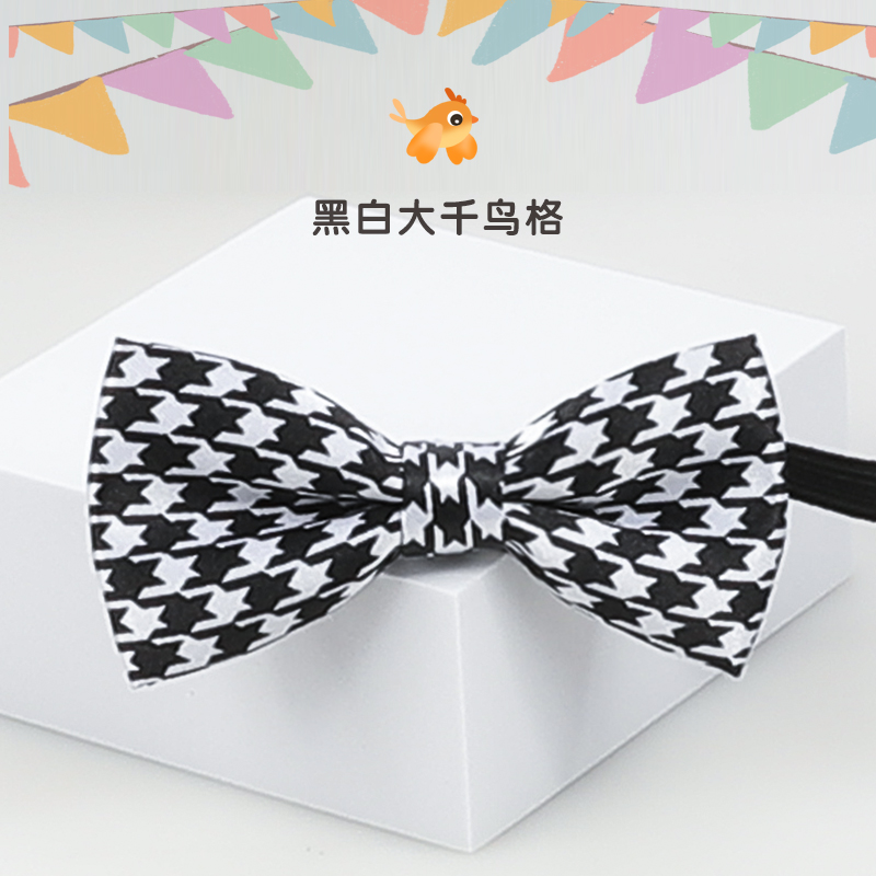 ↤↤↤흑백 하운즈투스 어린이용 나비넥타이