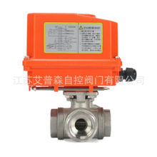 ����ɭ늄���ͨ���y Q914F늄���ͨL�����y Q915F늄�T����ͨ���y