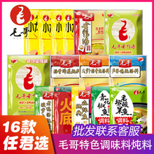 �ؑcë�����}�������������ϲ���b�������l�����~����~��偵���