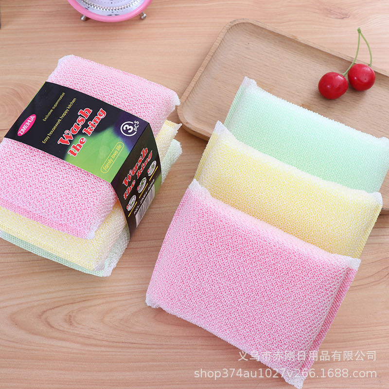 Two yuan store three-piece brush King thickened pot washing sponge color oil-removing washing sponge block