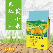 |SС2.5kgr֬СŴС׏Sll