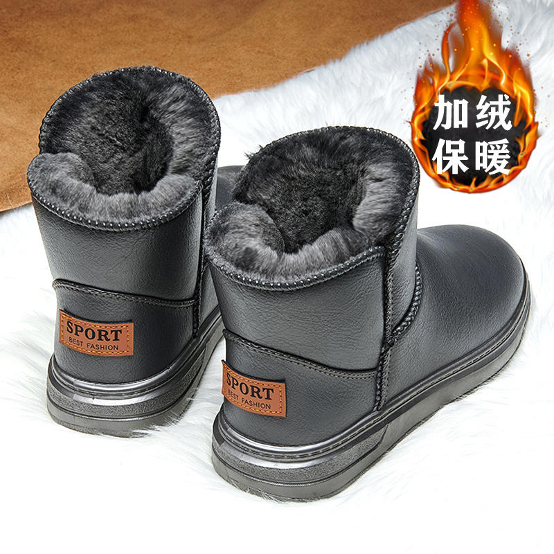 Gray [leather technology model]