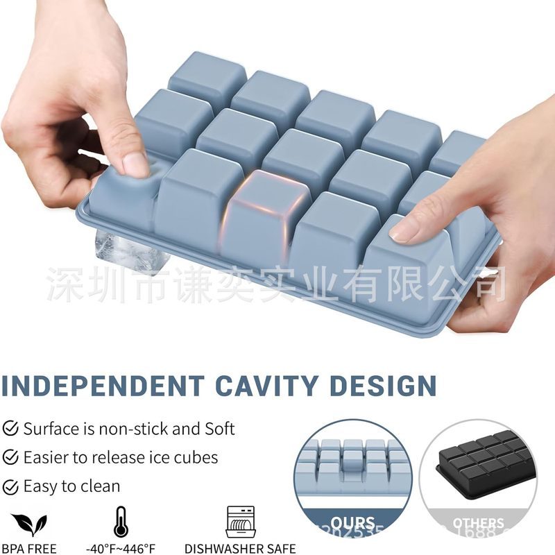 硅胶15格冰格家用冰箱冻冰块模具制冰盒速冻器制作带盖冰块托盘|undefined