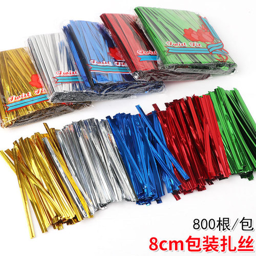 Tie wire fixed flower tie flower tie wire soft iron wire sealing rope plastic wrapped tie gift packaging packaging ribbon