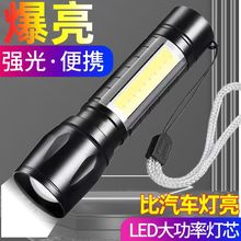 ���Ͳ����ɳ��USB���ⳬ���h����Ñ������طN����ˮ����W��