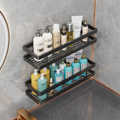 亞馬遜新款衛生間置物架免打孔浴室廚房置物架廁所洗漱用品收納架