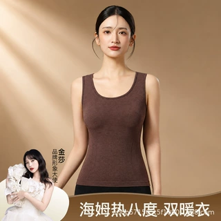 秋冬新款保暖背心90白鹅绒带胸垫免穿文胸瘦身美腰可外穿打底内衣
