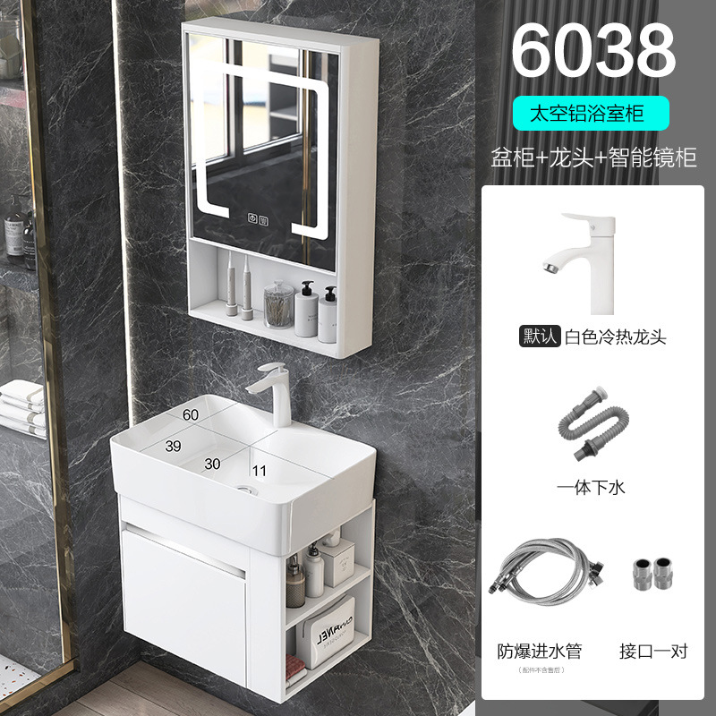 Shiyi lado estrecho espacio de almacenamiento gabinete de baño de aluminio pequeño apartamento lavado a mano combinación de gabinete lavabo integrado