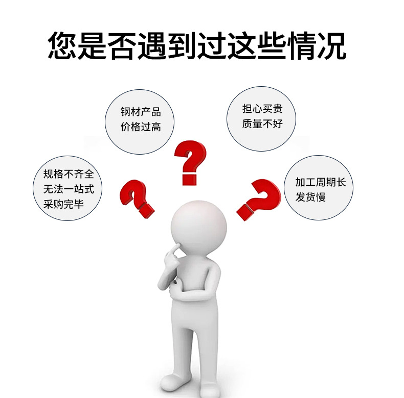 詳情頁_02