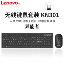 ������KN301�o���I�����bUSB�̄��k�����ùPӛ��̨ʽ��Xͨ��USB