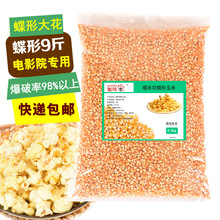 ���α��׻��������� ���׻�����С������ ����С���ױ��׻�ԭ����