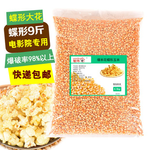 ���α��׻��������� ���׻�����С������ ����С���ױ��׻�ԭ����