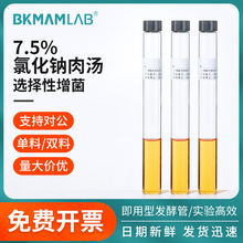 �ȿ�������7.5%�Ȼ��c�✫���p�ϰl�͹����B�����Sɫ����������