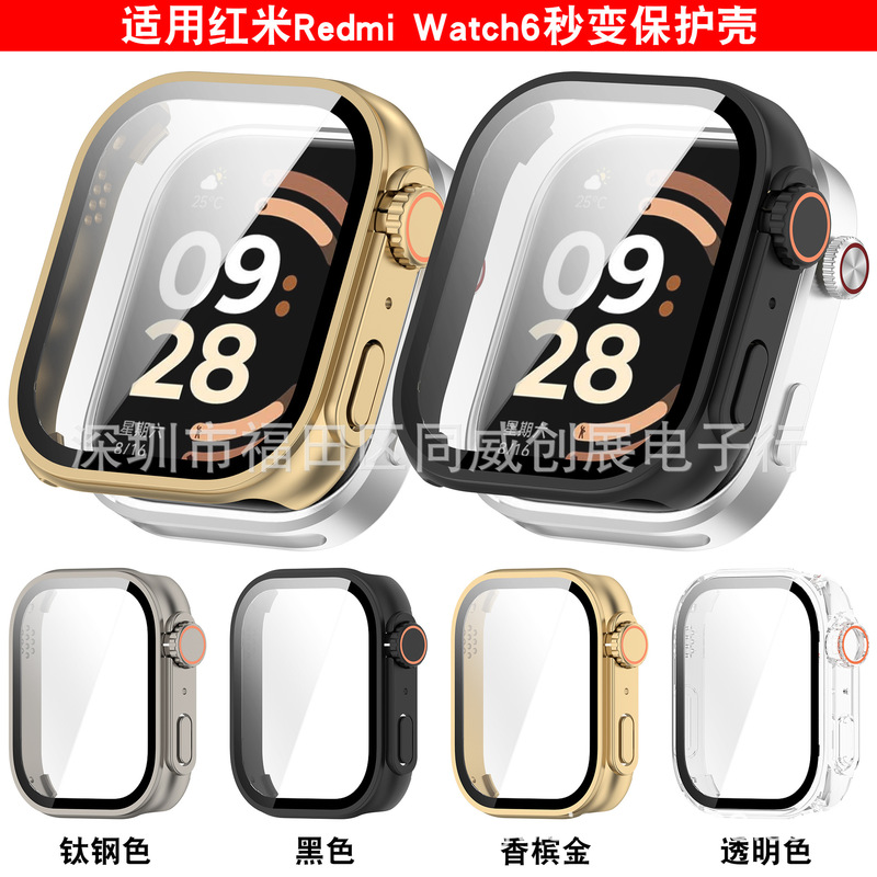 Suitable for Redmi Watch6 Protective Case, Which Instantly Turns into a Protective Case. Redmi Watch6 Protective Case