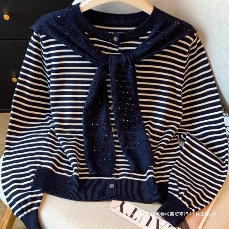 Cross-Border Korean Fashion Navy Lapel Strap Long-Sleeved Waistcoat Knitted Sweater Autumn Navy Blue Striped Pullover
