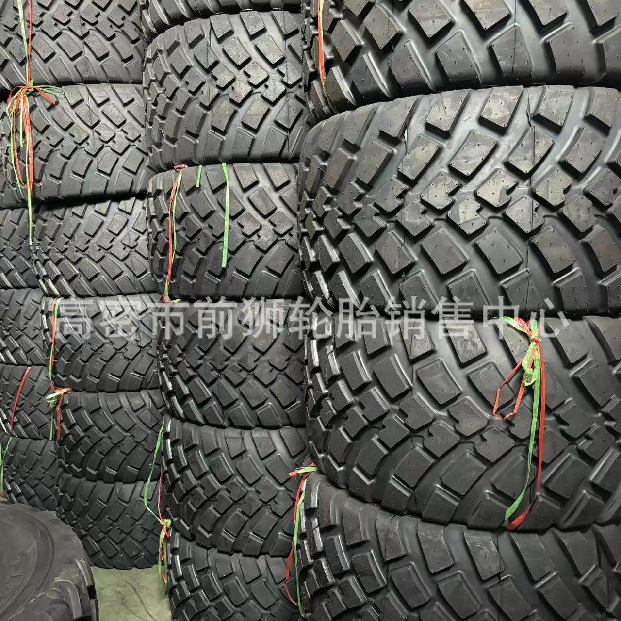 供应大方捆农业轮胎500/45r22.5 油罐车 拖车 捆草机轮胎