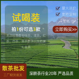 �²�ԇ���b2026����~�G�����򻨲�ײ�ڲ�t��ɢ��Y����ǰ����