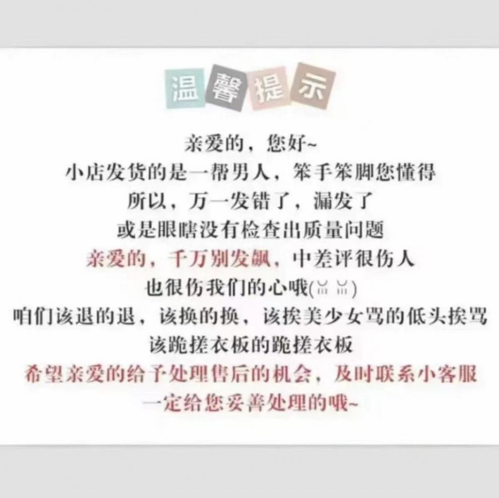 /O1CN01jAO5KV2JmZPD1kW6Q_!!2218805269464-0-cib.jpg