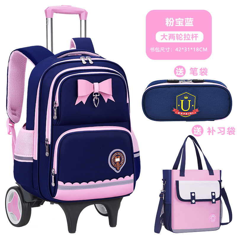 Nueva mochila de tirón para estudiantes de escuela primaria niñas 2 - 3 - 5 - 6 grados mochila de hombro para niños de gran capacidad impermeable para reducir la carga