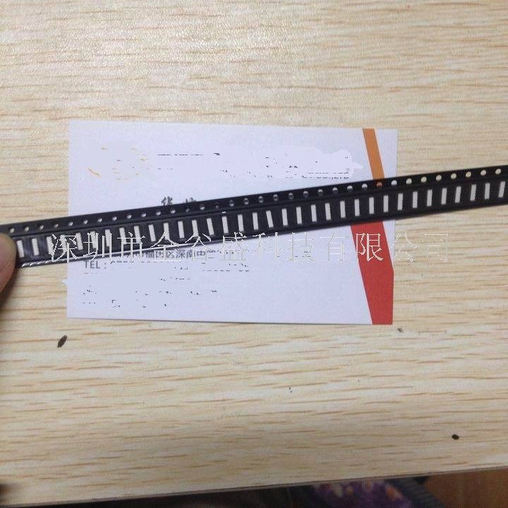 侧面七彩红翠绿蓝 超亮 规格45*12.5*8 99-235/RGBC/TR8