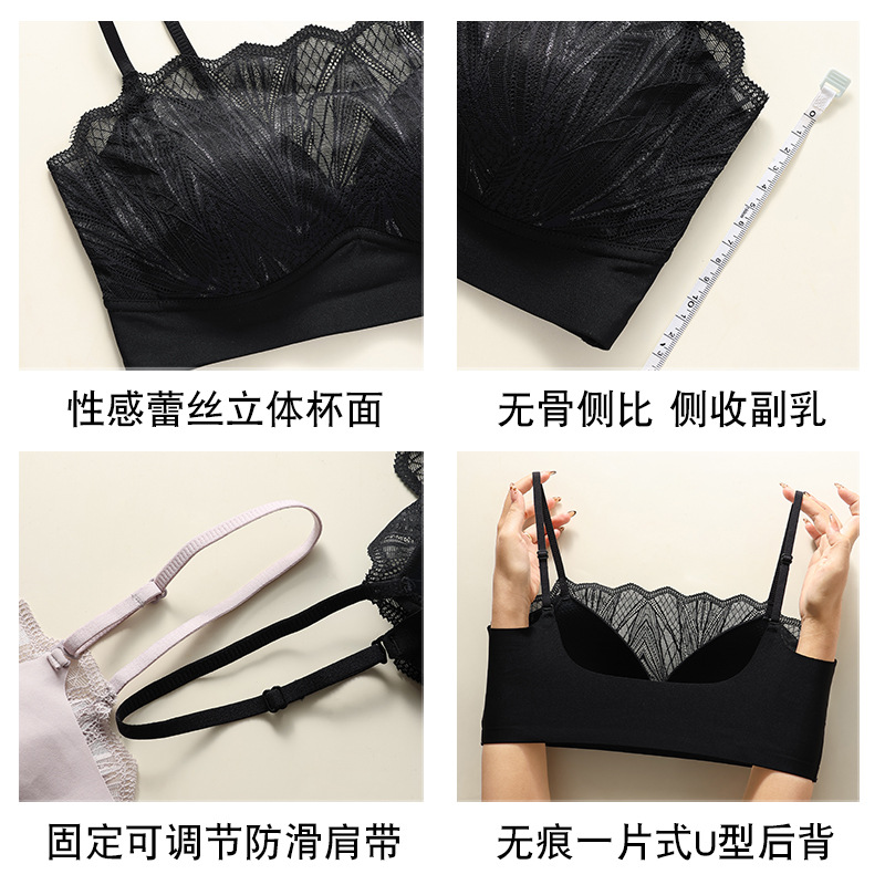 여성용 브라탑, 레이스 장식의 섹시한 원피스형 브라, 통기성 좋은 여성용 가슴 커버 속옷, 큰 가슴을 더 작게 보이게 합니다.