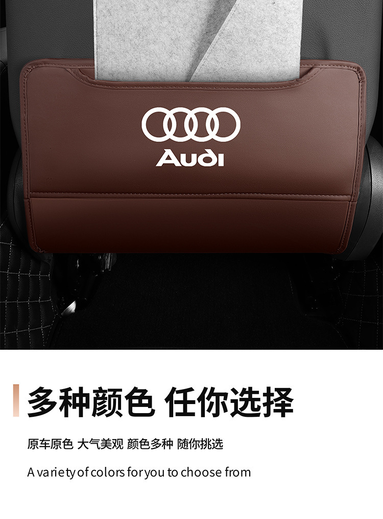Car Seat Back Anti-Kick Pad, Rear Seat Protection Pad, Anti-Dirty Protective Pad for Interior Use, Rear Universal Anti-Kick Pad